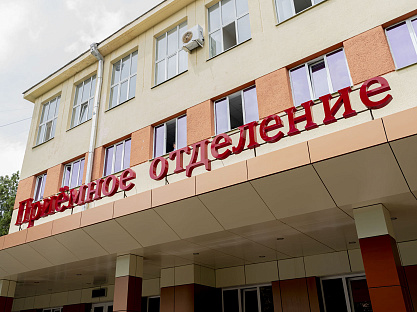 «Ессентукский военный санаторий», г. Ессентуки. Территория